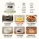 Bear (Bear) rice cooker for household 3-4 personal electric pressure cooker for household multi-function rice cooker for household pressure cooker fully automatic one pot with double cover 4L- Bear