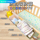Crib hanging storage hanging basket diaper bedside diaper storage bag dormitory bed hanging bag bed fence storage box cream white partition adjustable