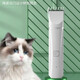Zigman cat foot shaver dog four-in-one shaver pet hair pusher electric clipper nail polishing foot hair trimmer white shaver four-in-one