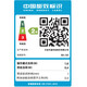 中盈 ZONINGSTAR新斯大NX-725 前后进纸针式打印机 连打发票营改增票据出库单机动车6联发票24针打印机 NX-725 (24针 85列 1+6联） 全国整机联保3年