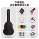 Mingsen veneer guitar adult children 41/40/36/34/32 inch folk acoustic guitar beginner playing single guitar 34 inch wood color [rounded corners]