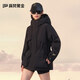 Govan Windshell 4.0 five-point luxury outdoor goose down jacket Yang Mi's same style women's short down jacket black S