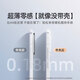 EDDGA适用小米15手机壳xiaomi15保护套 超薄磨砂半透明镜头全包防摔亲肤保护套壳 【透白色】