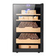 Bacchus cigar cabinet with humidity control, constant temperature and humidity control humidifier box, mini small household solid wood cedar wood embedded mellow culture naked culture red wine cigar energy-saving air-cooled frost-free 5th generation constant humidity system + side light (1 naked culture + 1 box culture) 16L