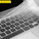 帝伊工坊 苹果Macbook笔记本电脑新款Pro16英寸Air13键盘膜14保护M2超薄M4透明 超薄TPU版 Pro13 retina(A1425/1502)