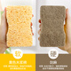 Mr. Jiebi MR CLEAN dishwashing sponge wood pulp cotton scouring pad 4 pieces kitchen brush pot and dishwashing artifact dishcloth dishwashing brush is not easy to get oily