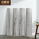 Ming Accor Ceramic Tiles Nordic Wood Grain Tiles Imitation en bois massif salon Room Anti-Slip Floor Tiles Bedroom Imitation Wood Grain Floor Tiles Imitation Wood Grain Striches 150 * 900 CZ15918 One Piece Prix, expédié dans une boîte complète d'autres