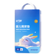 安可新婴儿隔尿垫一次性纸尿垫护理垫婴儿尿片透气婴儿隔尿垫防水尿垫 云柔PRO【45*60CM】35片*2包