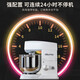 QIAO Li [National Subvention] 7600 Chef Machine Home Trinkmaschine Handels-Trink- und Nudeltrinken Vollautomatisch multifunktionales Nudelmischungsbuttermaschine 6.9L [Weiß] Maschinerie Deluxe Edition (dreischichtiger Eisbisch + Butter Shot) 6.9l