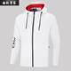 Mai Chaoshang Autumn and Winter Hooded Sweater National Team Sportswear Olympic Games Sports Training Clothes Plus Fleece Thickened Jacket Men 9905 Black with National Standard M
