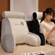 Futuan ice silk bean doodle head cushion soft package pregnant woman lying on the bed feeding pillow with a large backrest sofa pillow with waist protection pillow Husky heightened latex pillow Large size 65*60cm
