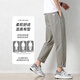 Jüdische Freizeithosen für Männer im Sommer Neue lose Eisseide Messesport neun-Punkte-Hosen für Männer konisch koreanischer Stil trendige Hosen 9904 Khaki Gray 2xl