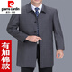 Pierre Cardin windbreaker mid-length men's lapel large size autumn and winter cotton middle-aged and elderly dad's casual coat light coffee without cotton 185XXL
