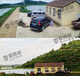 镭威视摄像头监控器套装360度全景无死角可对话旋转无线wifi高清夜视室户外防水4g手机远程农村家用追踪 【WIFI升级版】云台旋转+500万 UPS断电续航录像+64G卡