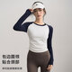 Xue Qianman yoga clothing top women's contrasting color sports long-sleeved Pilates training clothing quick-drying running fitness clothing autumn and winter