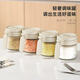 Bdo kitchen seasoning jar five-piece set sealed jar spice jar salt sugar seasoning bottle seasoning box four jars plus a storage rack