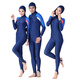 Yangpeng jellyfish suit men's one-piece diving suit women's long-sleeved long pants swimsuit sun protection snorkeling suit split couple parent-child jellyfish suit men's adult one-piece hoodless XL