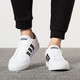 阿迪达斯（Adidas）板鞋男2022夏季时尚潮款男士休闲鞋运动鞋小白鞋子男 AW3889/经典潮款/店长推荐 41