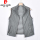 Pierre cardin summer men's vest nylon quick dry sun protection horse clip sleeve men's outdoor vest fishing travel vest black 105
