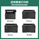 Jingheng eignet sich für HP M435NW Toner Patrone HP 93A Tinte Patrone M701N/M701A Toner Patrone M706N Toner Patrone CZ192A -Trommel [große Kapazität] 1 Toner Patrone [13000 Seiten]