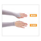 Mewan Ice Sleeve Sunscreen Sleeve Sunscreen Sleeve Men and Women Summer Outdoor Driving Riding Gloves Arm Protective Sleeve Sunscreen Sleeve Black Straight Sleeve [3 Double Pack]
