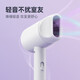AUX Dormitory Hair Dryer Negative Ion Portable and Practical Student Electric Dryer Low Power 800w Home Hair Dryer Does Not Harm Hair Used in Student Dormitories