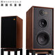 乐富豪（Wharfedale） 林顿 LINTON 发烧HiFi音响高保真发烧无源三分频8英寸低音家用书架音箱 马兰士PM8006功放+林顿音箱一对