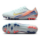 耐克（Nike）Vapor 刺客16中端AG短钉人草MDS低帮比赛训练足球鞋子 FZ1389-300中端低帮-AG短钉 42.5