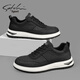SATCHI official men's shoes autumn and winter new casual shoes sneakers men's fashion business casual canvas shoes shoes men black 41 (255mm) leather shoe size