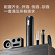 Jingdong-made electric wine bottle opener rechargeable fully automatic wine bottle opener wine pourer base set