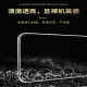 Ruisipai is suitable for Meizu 20 mobile phone case, new transparent frameless meizu20pro anti-fall protective cover, twentypor shell hard shell, summer half-pack for heat dissipation, fully transparent + lens full-cover protection without top film to restore the beauty of bare metal Meizu 20Pro