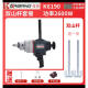 KBA水钻机搅拌机6120工程钻机石膏腻子粉砂浆打灰机搅拌神器 开邦6190双山杆送开关碳刷套餐