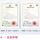 Jinqian 2025 version Jinqian intelligent automatic writing robot imitates human handwriting typewriter, draws pictures, writes lesson plans, copies books and fills in forms printer artifact 2025 exclusive four-axis version 2.0 three systems Ai Bluetooth