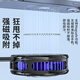 【电竞级散热丨冰霜制冷】手机散热器平板磁吸半导体降温直播背夹苹果安卓吃鸡王者原神手游外设 白色【半导体制冷丨秒速降温丨磁吸贴+背夹】