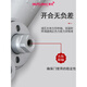 Huitailong hidden door closer hidden hydraulic buffer installed fire door spring household automatic door closer GZ-3523 hidden door closer (arbitrary stop) 65KG