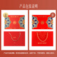 Yunnan Baiyao Saffron Iraner Safran in voller Länge rot ausgewählter Safran [Geschenkbox] Safran 1G*6 Box/Box