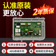 
Roller G1012HB76S G1012BX76WU1 TQG100-B1276S board 095FA display board