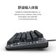 罗技 K835+G102二代有线电竞游戏键盘鼠标套装 84键TTC轴机械键盘宏编程游戏鼠标套装 K835白色青轴蓝色妖姬+G102紫色
