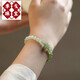 Ji Ge Hetian Jade Qing Water Color Lake Bracelet vert pour les femmes Xia Gaobing Bracelet polyvalent pour les cadeaux pour le meilleur ami Qing Water Green Hetian Jade 6 mm adapté pour la circonférence de la main 1517cm
