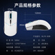 THUNDEROBOT雷神双模游戏鼠标ML701pro电竞办公有线/无线2.4G长续航三模鼠标ML6pro电脑鼠标cf吃鸡绝地求生 ML701纯享版【无线】送永杰无间鼠标垫
