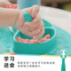 NUBY（努比）婴儿辅食勺硅胶宝宝训练沾勺自主进食勺宝宝训练勺餐具3支装 绿红蓝