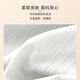 9i9 pregnant women leggings safety pants anti-exposure summer thin ice silk cool feeling high waist support belly wear pants home clothes white XL