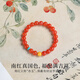 Fan Jialunnan red bracelet for women cherry red Baoshan ice red good luck gift full of raw mineral beaded beeswax high-end bracelet 6mm cherry bracelet