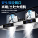 臻时空【支持上门安装】商用抽油烟机净化器一体机大吸力农村土灶柴火灶饭店厨房食堂餐厅环保不锈钢烟罩 100*60*45cm（按键款680瓦单风机） 自行安装（旗舰款）