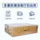 戴尔（DELL）R740丨R750XS 2U机架式服务器主机   数据库虚拟化支持定制 R740 1*铜牌3204 6核6线程 16G内存 | 1T SATA| 三年联保