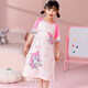 Niñera camiseta verano yugui perro princesa niña de tamaño mediano imitación para niños pijamas de pijama para niños de manga corta falda para el hogar c689 yugui tamaño de perro 8 altura recomendada 100-110 cm