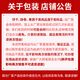 山姆会员商店（Sam’s Club）英国原装罐瓶进口苏格兰调配威士忌1.75升高地8年单一麦芽威士忌 苏格兰调配威士忌1.75L