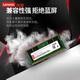 Lenovo 32GB DDR5 5600 notebook memory module helps AI adapt to Black Myth Wukong