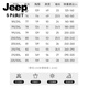 JEEP SPIRIT夏季2024新款欧美大码男装短袖衬衫男士胖子花衬衣特大码冰丝上衣 9207黑色 10XL 225350-350斤