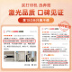 奔图（PANTUM）M6766DW Plus激光打印机家用办公 自动双面打印机复印扫描一体机 手机连接畅打成本7分钱
